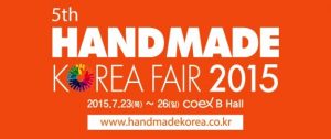 Handmade Korea-2015 and WildWash