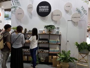 WildWash in Tapei 3